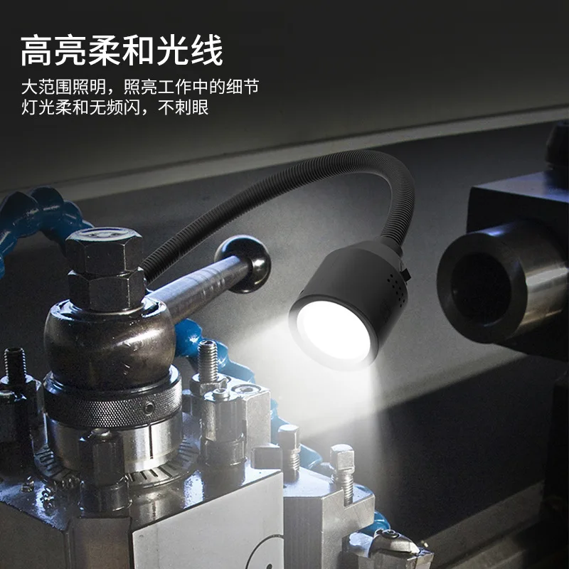 Led Machine Tool Work Lamp Strong Magnetic Lamp Universal Hose Lighting Lathe Tire Expansion Repair Special Industrial Desk Lamp