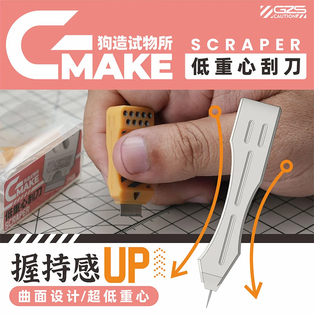 Modeling Tools Low Center of Gravity Scraper For Mold Line Scraping Removal Water spout removal Replacement blade included
