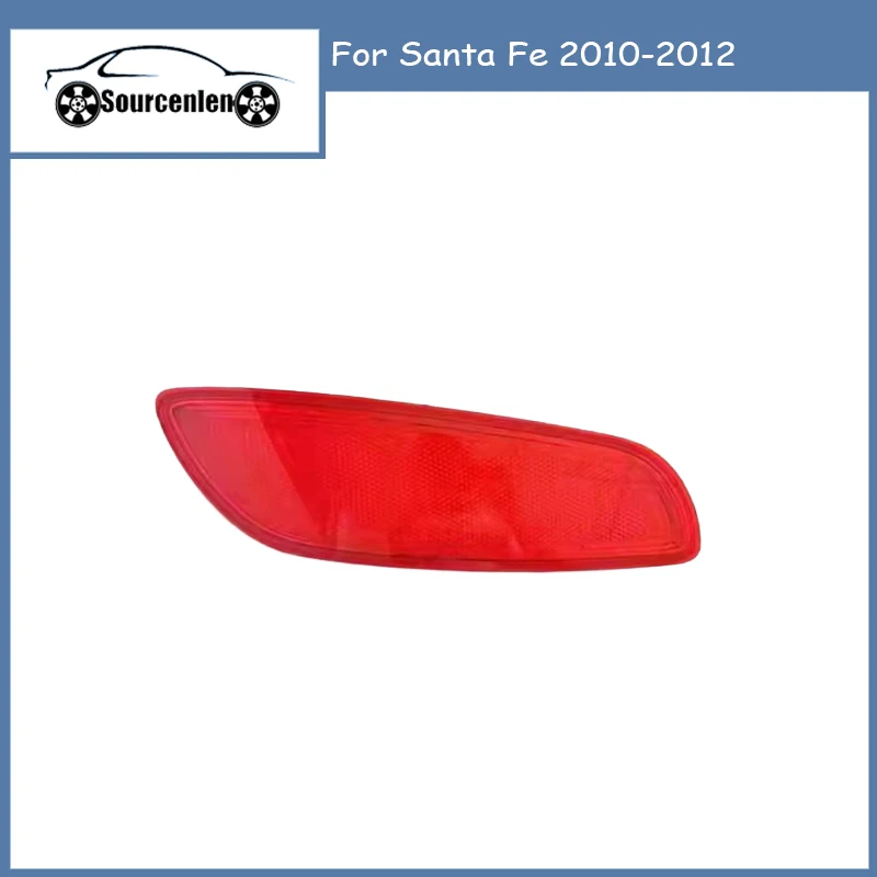 

Rear Bumper Reflector Assembly LH RH For Santa Fe 2010-2012 OEM 924082B510 924092B510 92408-2B510 92409- 2B510