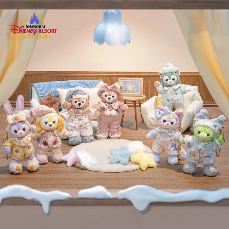 Disney Gelatoni Duffy Snuggle Time, Gelatoni Keychain Cute Dolls Plush Charm 13cm Height 400060376747