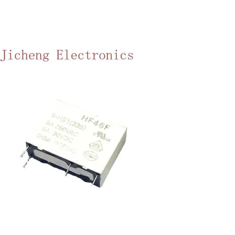 5PCS Spot HF46F-5-HS1 5V 5A 4-pin Relay HF46F 5-HS1