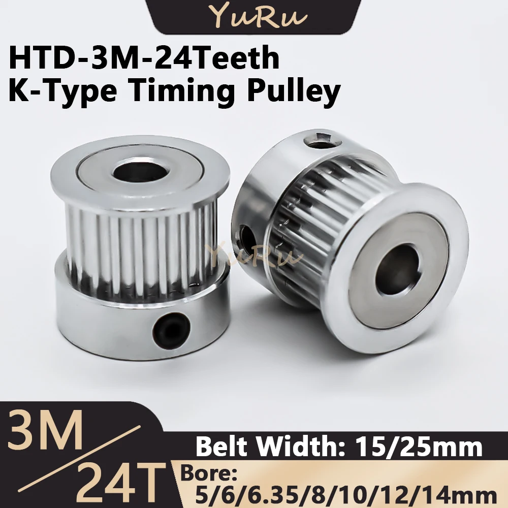 

HTD3M 24teeth Timing Pulley 3M Bore 5 6 6.35 8 10 12 14mm Belt Width 15 25mm 24T 3M wheel HTD 3M 24 Teeth Pitch 3mm Belt Pulley