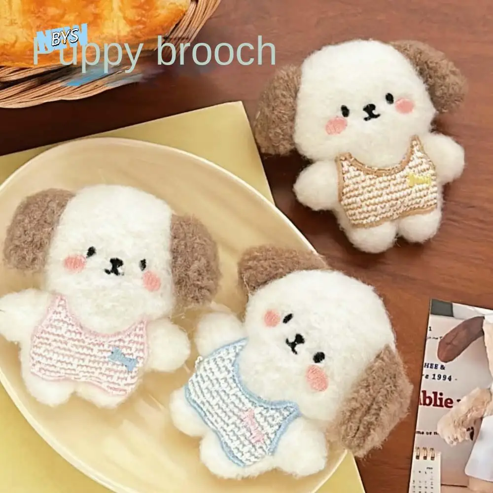 

Lovely Lapel Badge Plush Dog Pin Jewelry Accessories Skirt Dog Bag Pendant Keychain Fluffy Dog Badge Bag Clothes