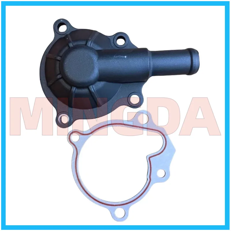 Left / Right Crankcase / Sprocket Cover for Lifan Lf200-10d/kpt200/kpm200