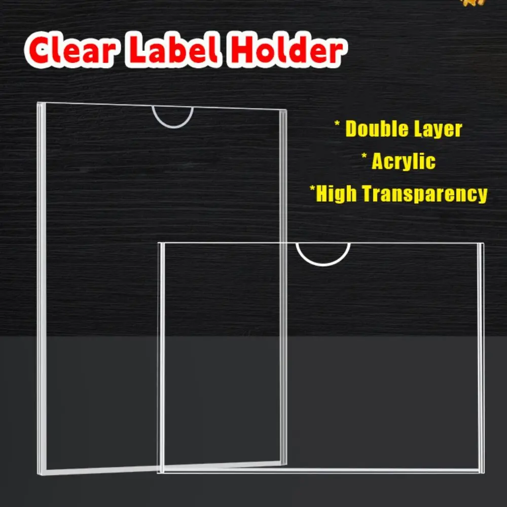 

High Quality Acrylic Label Holder Self-Adhesive Double Layer Card Holder Clear Multifunctional Sign Holder Supermarket