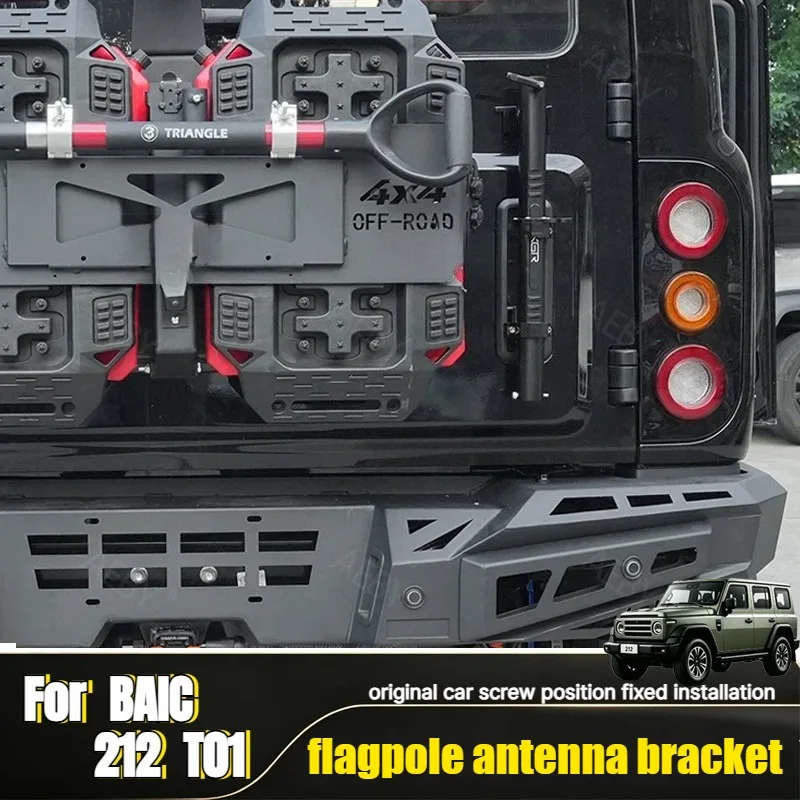 AEBY For BAIC 212 T01 Flag Pole Bracket Antenna Mount Tailgate Rustproof Durable Offroad Accessories, Easy to install