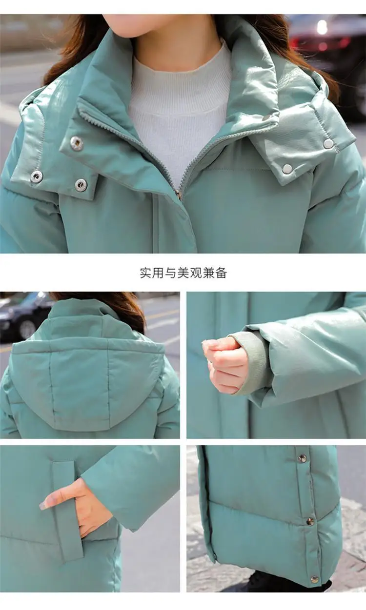 New Female Down Cotton Coat Loose Hooded Parka Overcoat Long Winter Jacket Women Clothes Warm Padded Jackets Oversized Outerwear