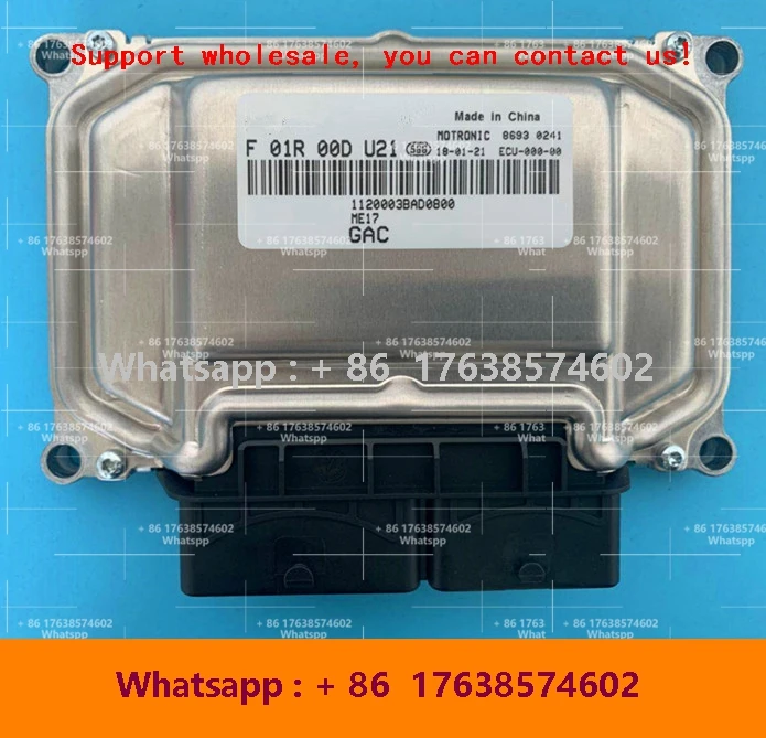

New ECU ME17 Engine Control Electronic Unit F01R00DU21 1120003BAD0800 F01RB0DU21 Computer Board For GAC Trumpchi Car
