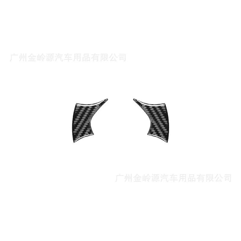 For 17-19 Toyota 86 Subaru BRZ Carbon Fiber Steering Wheel Button Stickers Interior Modification Accessories