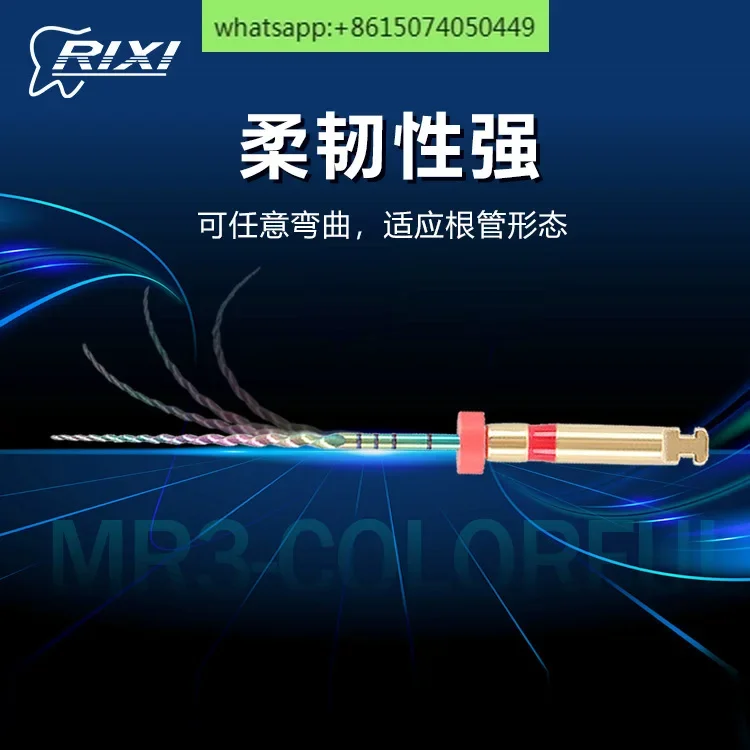 Root Canal File, Rainbow MR3 Nitinol Machine Large Taper Thermal Activation Expanding Needle Unclogging File Consumables