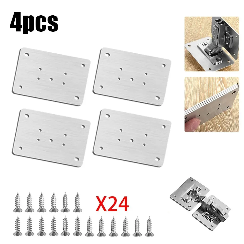 1/2/4 Pcs Hinge Repair Plate Cabinet Furniture Drawer Table Stainless Steel Household Hardware Hinge Fixing Plate