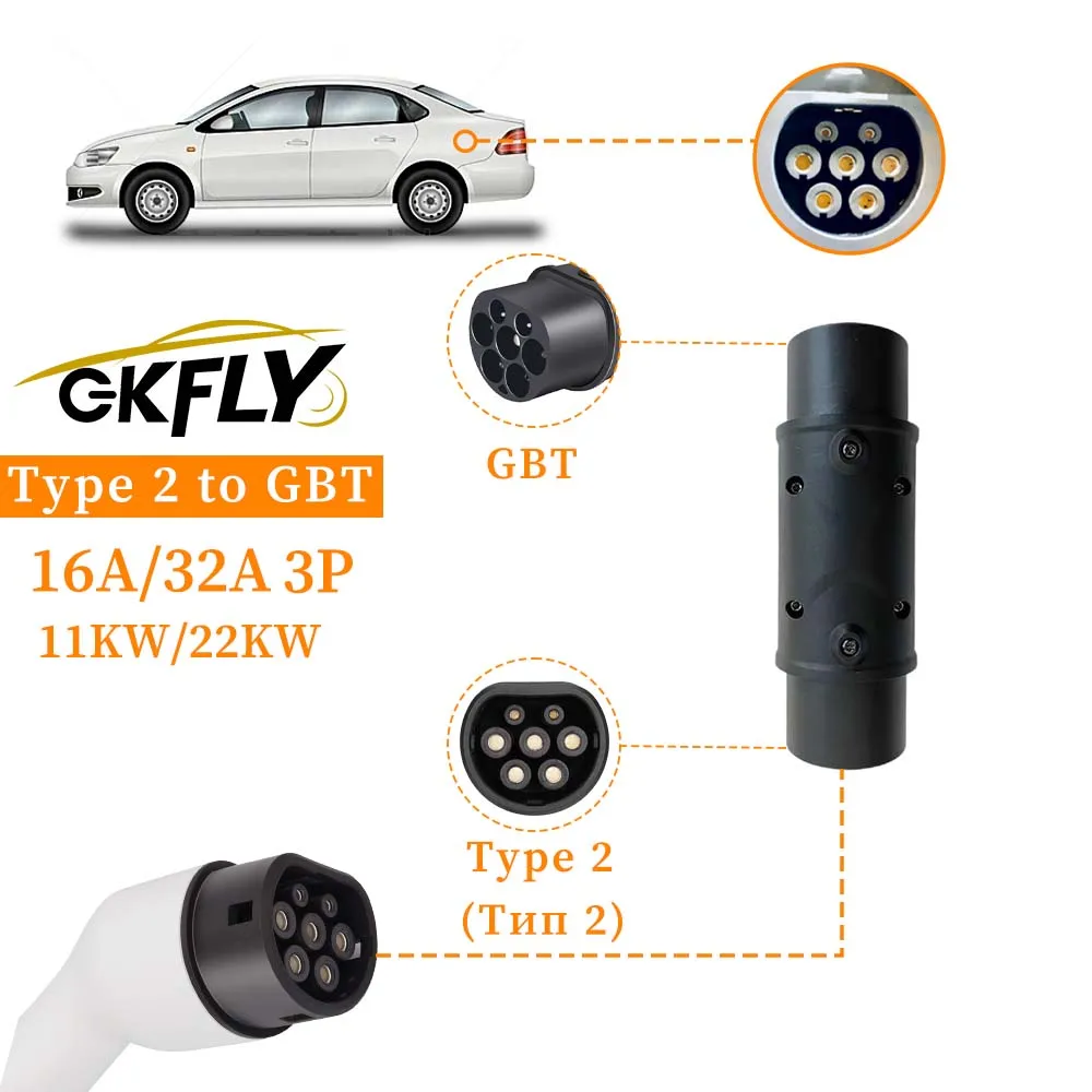 EV Adapter Type 1 to Type 2 EV Charger AC DC Convertor Type 2 to Type 1 Adapter For  Type 2 to GBT EV Charging Accessories