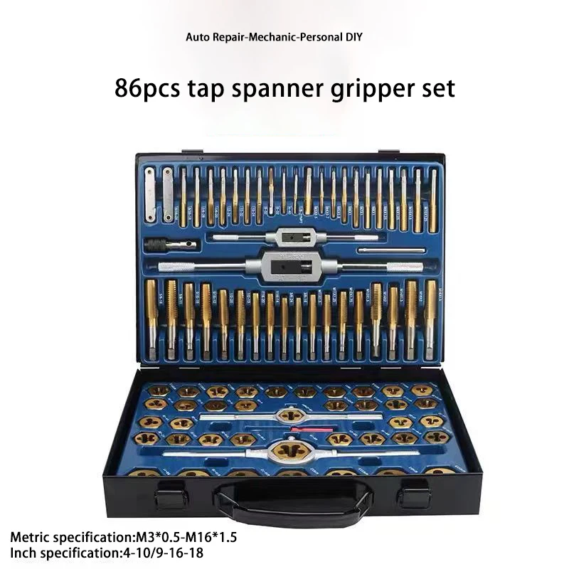 Adjustable Storage Case 86 PCS Tap and Die Set Drill Tap Set SAE Metric Hand Threading Wrench Tools Tungsten Steel Durable