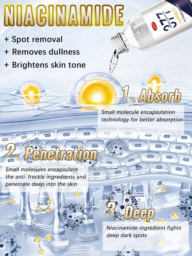 肌の色ムラを効果的に除去し、完璧な肌を取り戻します