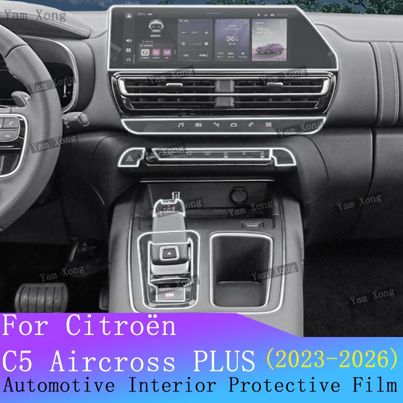 

For Citroën C5 Aircross PLUS Navigation screen Protection Sticker Full set interior Film Gear Panel TPU Transparent Cover Films