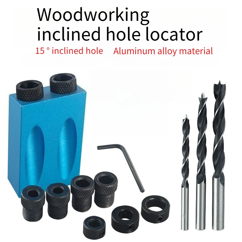 

Woodworking Oblique Hole Locator 15 Degrees Accurate and Efficient Opening and Punching Manual Woodworking Tool Set