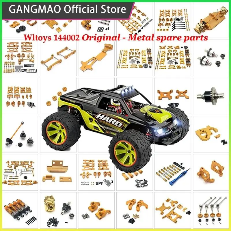 

Wltoys 144001 144002 144010 124007 124008 124016 124017 124018, металлический амортизатор, Радиоуправляемая машинка, модели радиоуправляемых автомобилей для взрослых