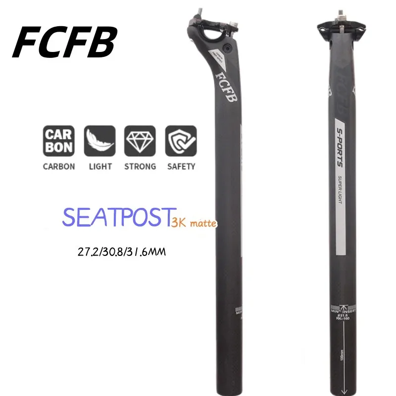 

FCFB grey black matte MTB Carbon Seat Post 27.2/30.8/31.6mm Offset 20mm Road Bike Seatpost carbon bicycle frame parts