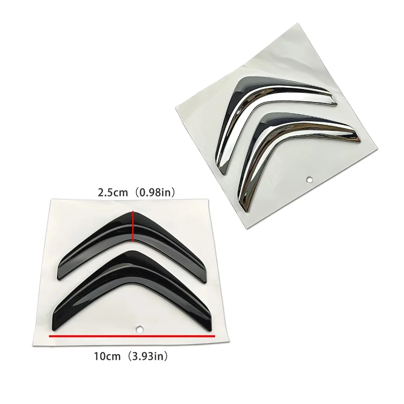 Car Emblem Black Si… - image