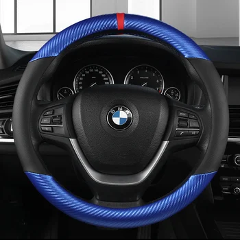 D-Shape Breathable Steering Cover 6