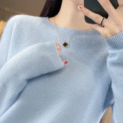 Autumn/Winter New 100% Pure Wool Sweater Casual Solid Color Knitted Blouse Round Neck Hoodie Loose Tops Basic Base Sweater