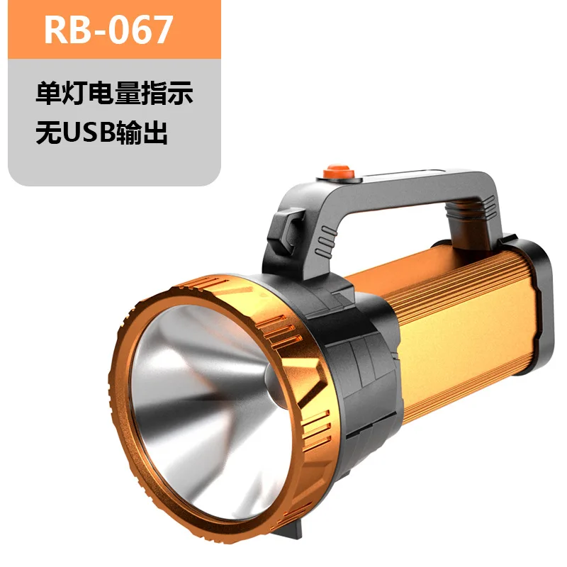 Portable Flashlight Outdoor Mountaineering Camping Lamp Lantern USB Charging Output Input Searchlight Emergency Flashlight