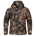 Reeds Camo