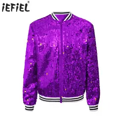 Kids Girls Shiny Sequins Jacket Baseball Coat Long Sleeve Front Zip Up Striped Trim Outerwear Jazz Modern Dancing Party Jackets