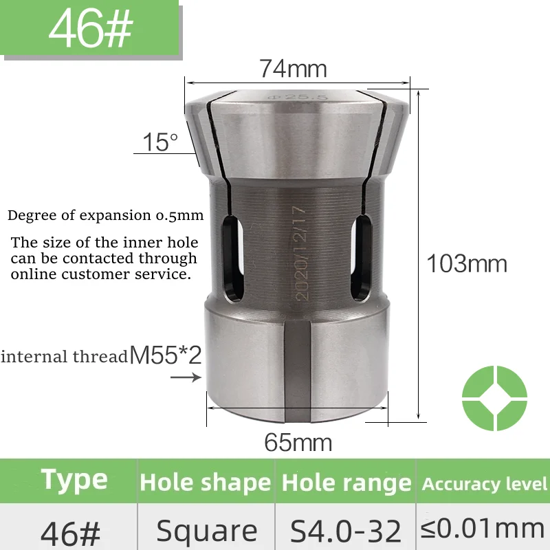 Square Hole 46# Type CNC lathe Back Pull collet Spring Steel High Precision Chuck Round Square Hexagon