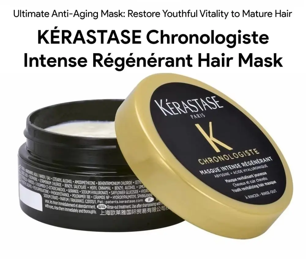 Kerastase Chronologiste Intense Regenerant Hair Mask Sample 75ml, Original Hair Mask for Women/Men, Hair Care Treatment