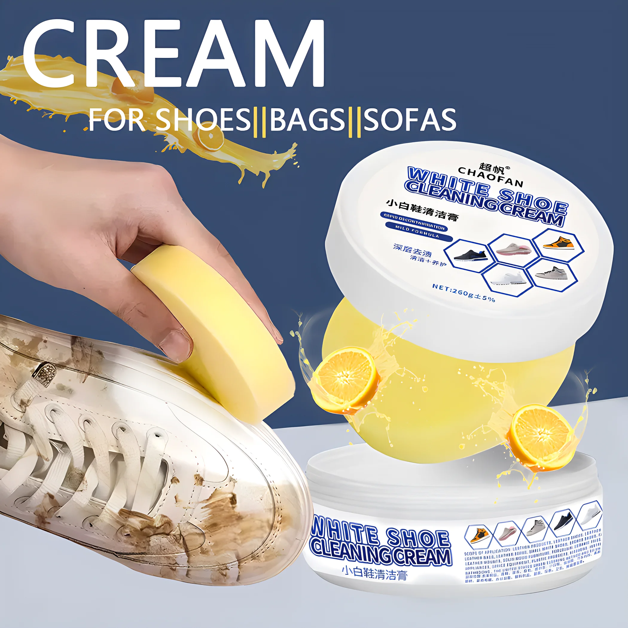 260g Water Free Cleaning Shoe Cream Multi-functional White Sneakers Cleaner Shoes Brush Stains Remover Leather Sofa Sponge Wipe