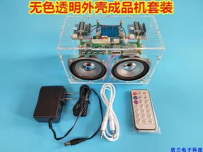 Touch-type Small Power Amplifier Audio Production Parts Bluetooth-compatible Speaker DIY