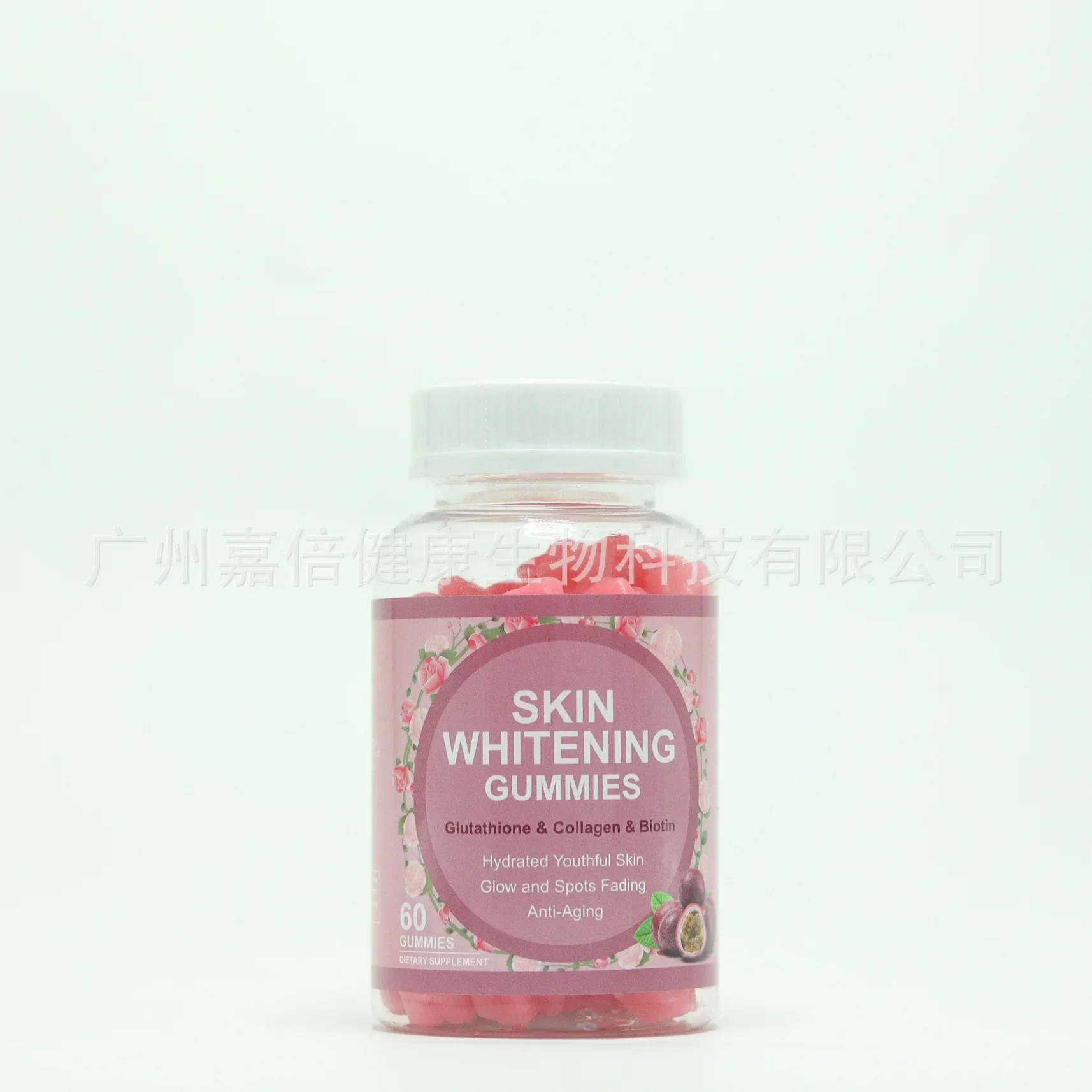 

1 bottle of glutathione gummies brightens skin tone improves skin laxity regulates endocrine function