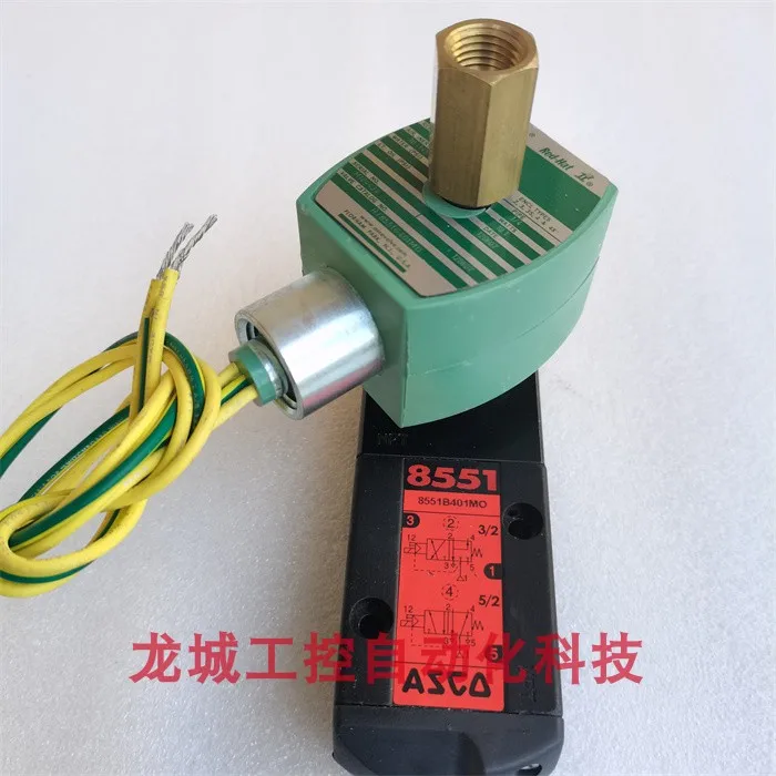 * Spot Sales * New …