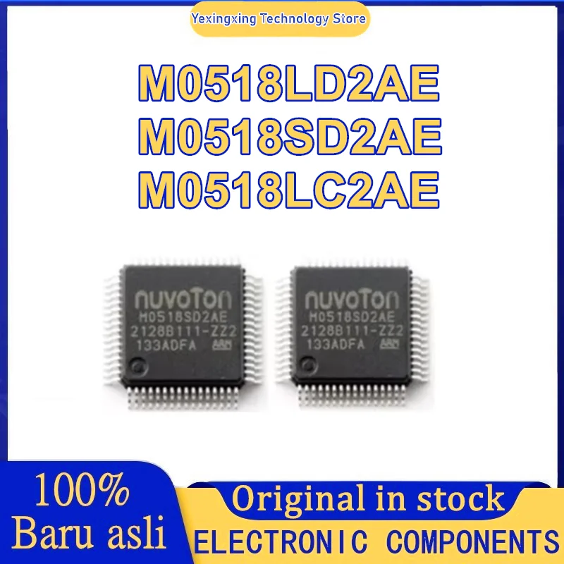 

M0518LD2AE M0518LC2AE M0518SD2AE LQFP48 IC MCU чип 100% новый оригинальный на складе