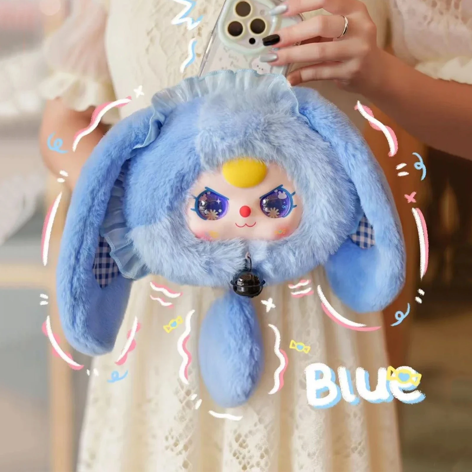 ベビー スリー キュート ラッキー バニー ジッパーバッグ シリーズ ぬいぐるみ ブラインドボックス キュート コインパース トレンド おもちゃ 衣類アクセサリー ミステリーボックス ギフト