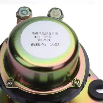 100A 300A High Current Automotive Relay 12V 24V Main Power Switch Silver For Contact Flame Retardant For Car Truck Boat