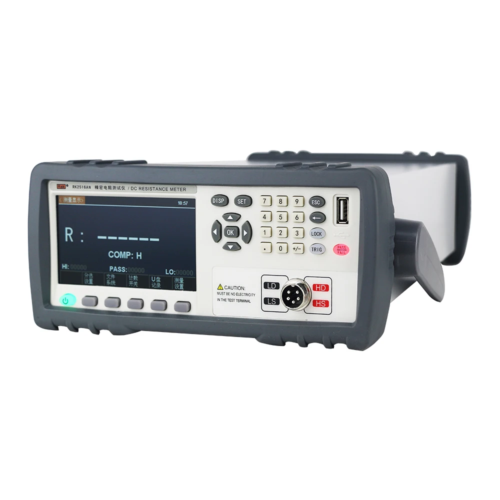 DC เครื่องทดสอบความต้านทานต่ํา 20k ohm RK2516BN ohmmeter เครื่องทดสอบความต้านทานสําหรับหม้อแปลงไฟฟ้า,มอเตอร์,ไขลานขดลวด