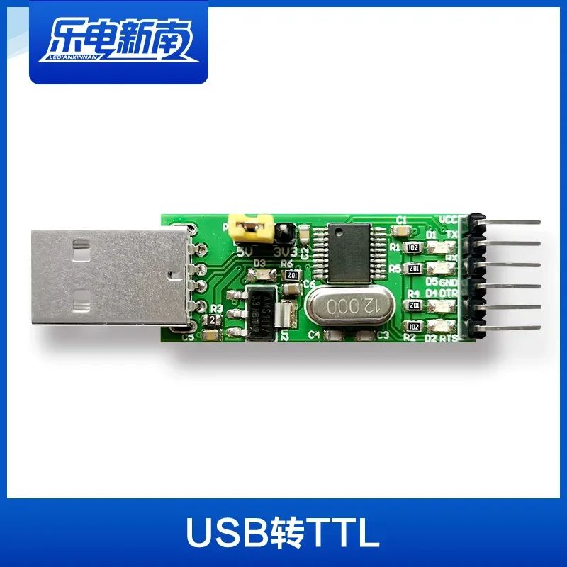 

USB к последовательному порту Последовательный порт к USB TTL LVTTL 5 В 3,3 В, совместимый с адаптером USB к uart
