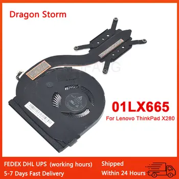 10 最佳銷售 聯想X280 - №8