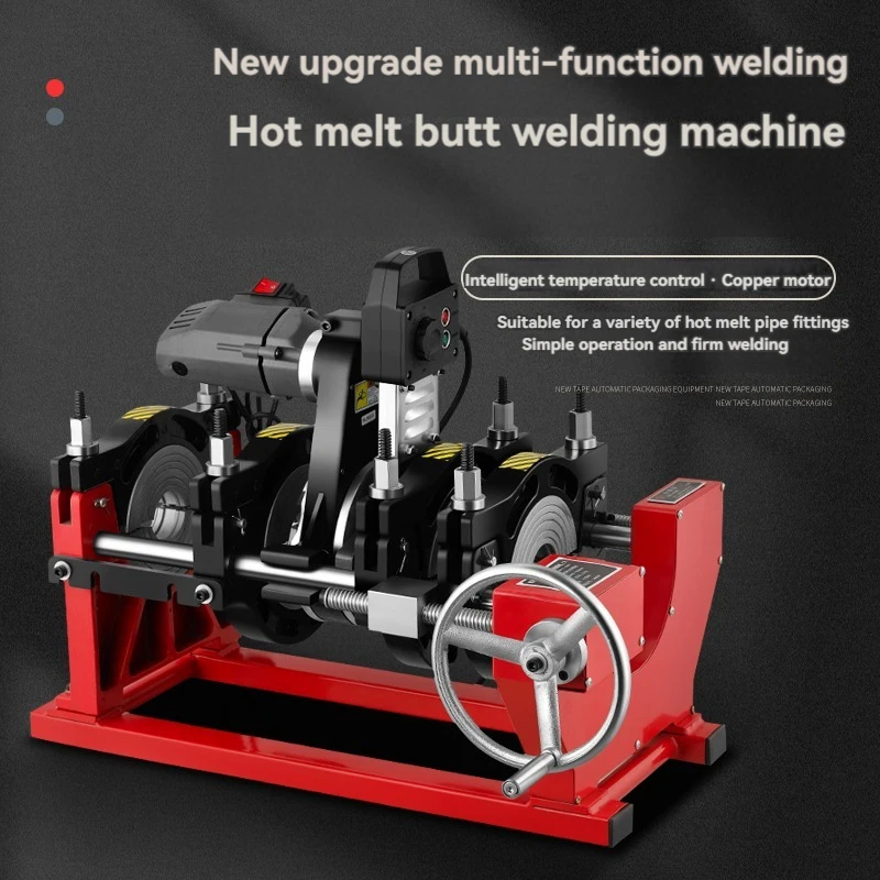 Hydraulic Pipe Welder Manual Welding Machine  Butt Fusion Welding Machine Four Ring Docking Machine