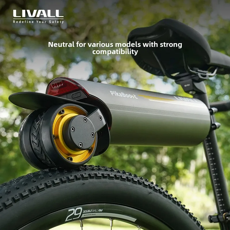 Livall Pikaboost2 Electric Booster Assist Kit For Mountain Biking