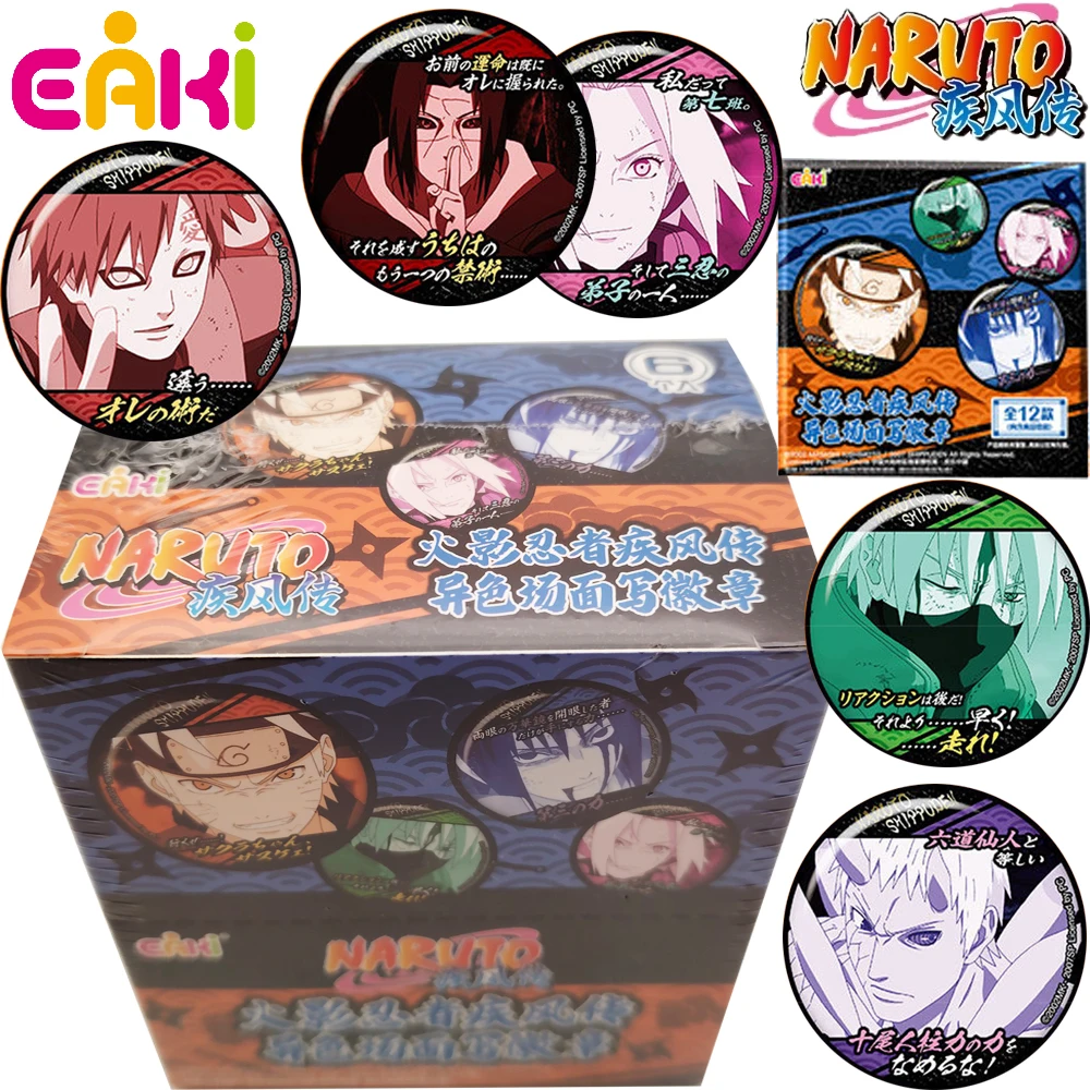 

Новая креативная брошь-значок Eaki с классическим персонажем Наруто, аниме-атрибутика, изысканная коллекция, подвеска для сумки, подарки для фанатов
