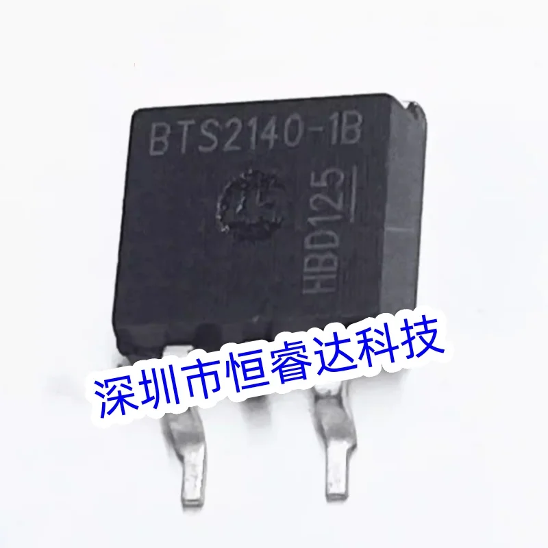 10PCS BTS2140-1B TO-263 BTS2140 In Stock