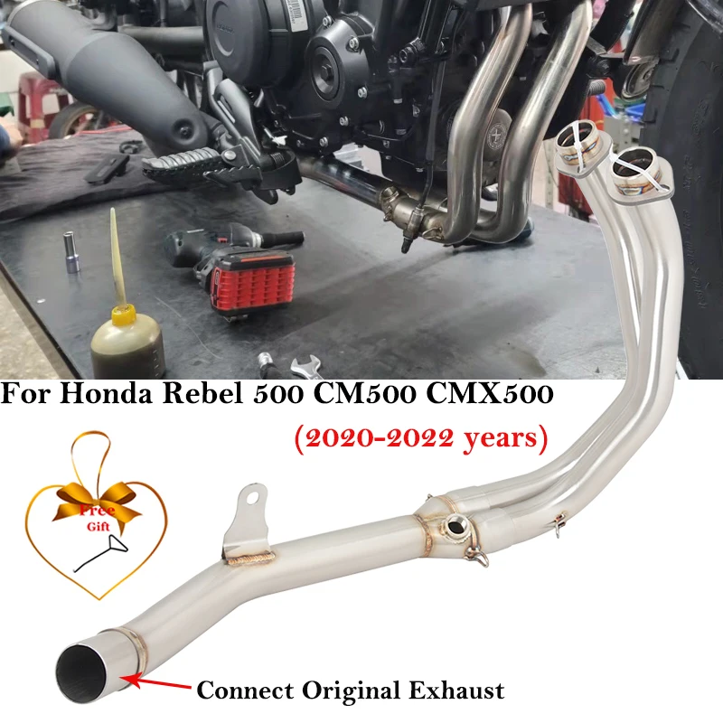 

For Honda Rebel 500 CM500 CMX500 2020 2021 2022 Motorcycle Exhaust Escape System Modified Front Pipe Connect Original Muffler