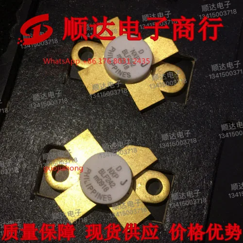 

Brand new original genuine BLF242 spot, quality assurance [brick and mortar store operation] integrity management