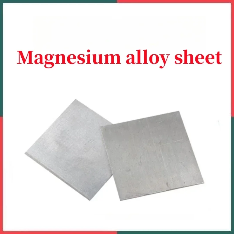 1Pcs Experimental Grade Dedicated Magnesium Plate AZ31B Magnesium Plate Magnesium Alloy Plate Magnesium Sheet Can Be Zero-Cut