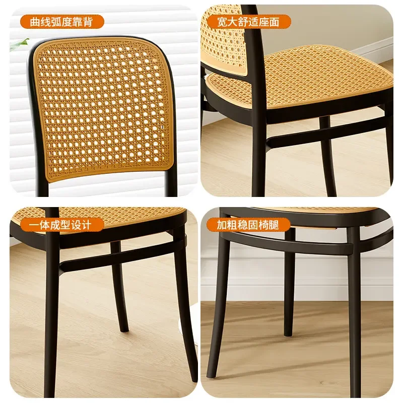 1pcs Nordic Rattan‑Effect Reinforced Gray Dining Chair, Stackable Armchair for Small‑Space Home Household Use