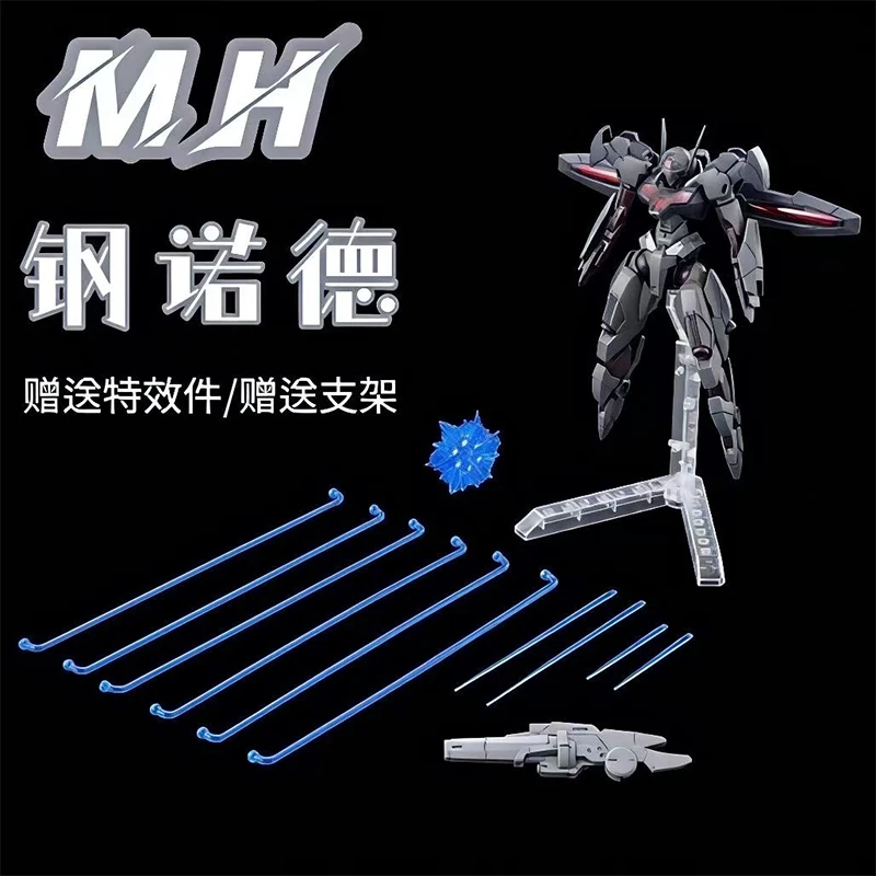 

Xinchangmh The Witch From Mercury PB Limited XGF-E3 Gundnode Hg 1/144 The Witch From Mercury Gift Toy Collection Action Figure