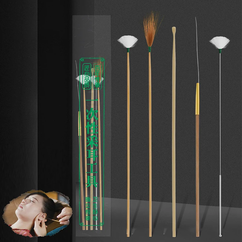 【L】5/6pcs Feather Ear Pick Wax Remover Curette Ear Dig Tool Spoon Cleaner Stick Ear Dig Tools Ear Care Massage Relaxing Set